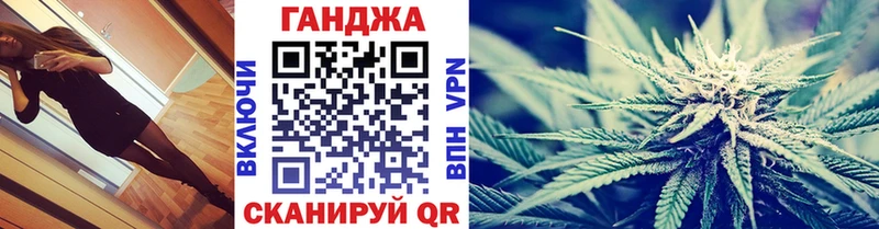 ГАШ Серпухов