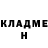 Амфетамин VHQ Vladimir Loor