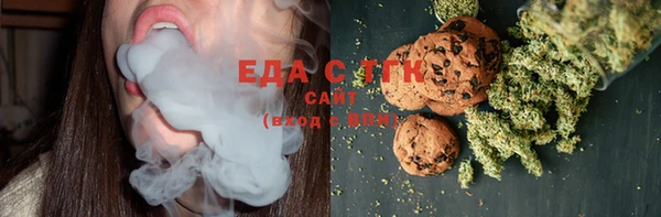MDMA Вязники