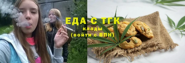 прущие крисы Волосово