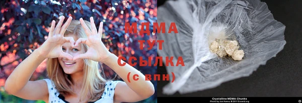 прущие крисы Волосово