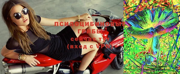 кокс Семилуки