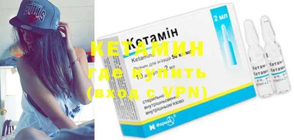 spice Вязьма