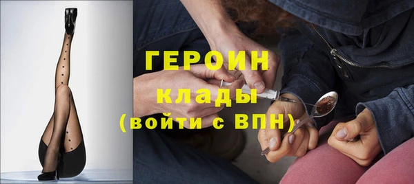 хмурый Володарск