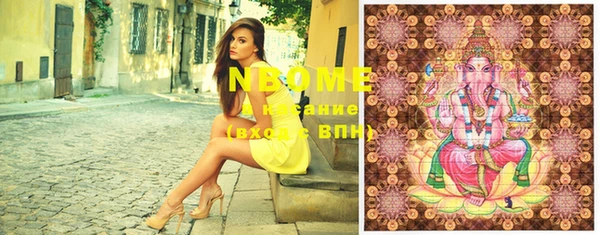 spice Вязьма