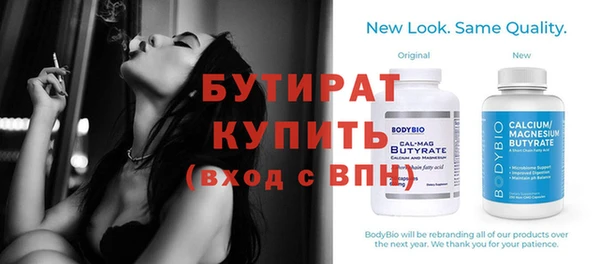 хмурый Володарск