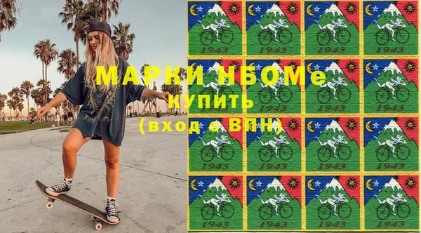 прущие крисы Волосово