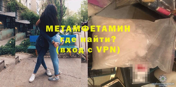 хмурый Володарск