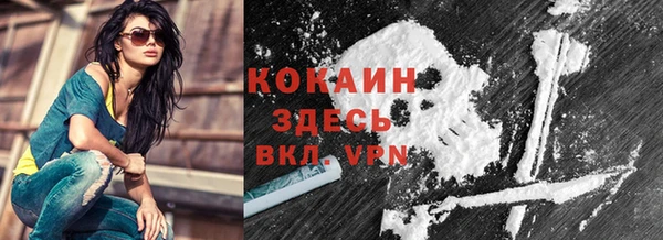 MDMA Вязники
