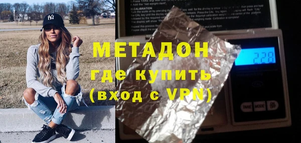 прущие крисы Волосово