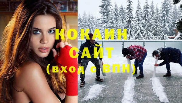 хмурый Володарск