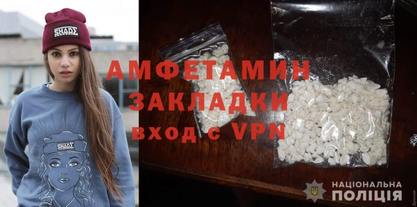 хмурый Володарск