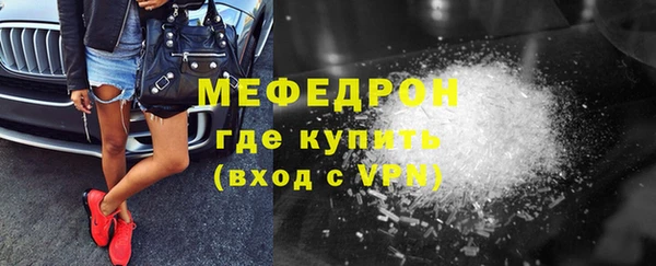 хмурый Володарск