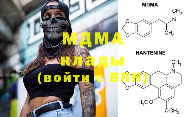 гашишное масло Семикаракорск