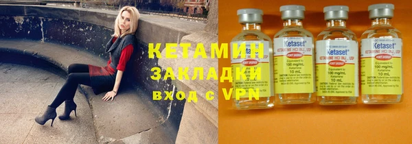 MDMA Вязники