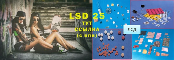 MDMA Вязники