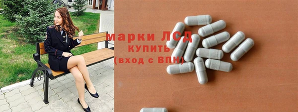 MDMA Вязники