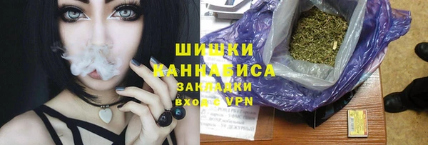 хмурый Володарск