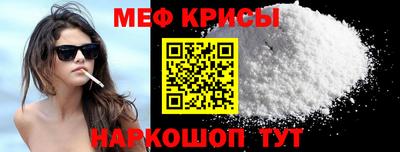 индика Пенза