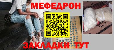 индика Пенза
