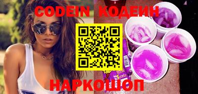 apvp Первоуральск