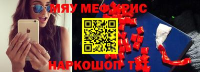 apvp Первоуральск