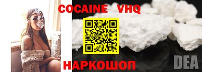 индика Пенза