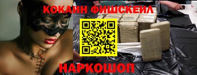 индика Пенза