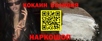 марихуана Партизанск