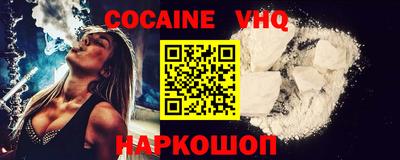 apvp Первоуральск