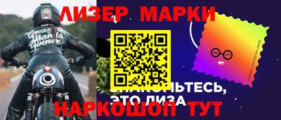 jwh Каменск-Шахтинский