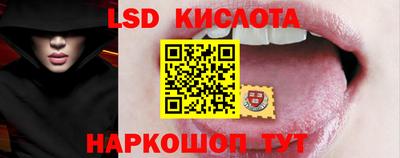 apvp Первоуральск