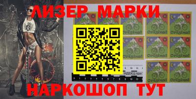 индика Пенза