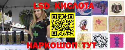 марки nbome Каменск-Уральский