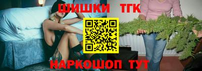 apvp Первоуральск