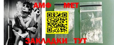 индика Пенза