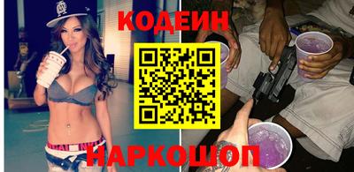 индика Пенза