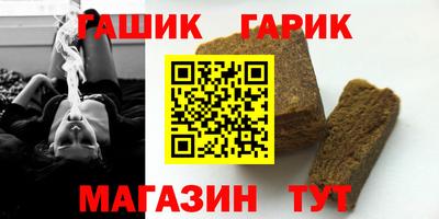индика Пенза
