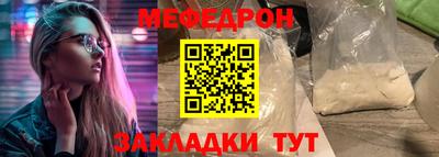 apvp Первоуральск