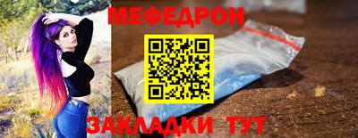 индика Пенза