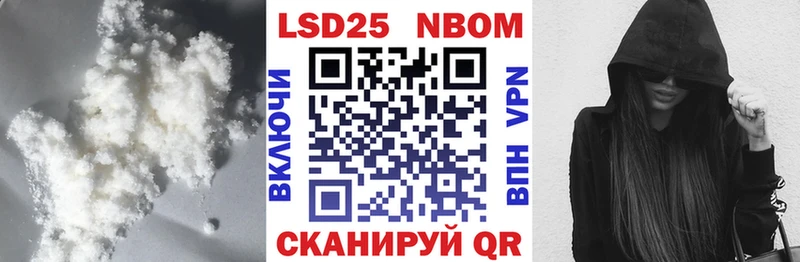 ЛСД экстази кислота  Серпухов 