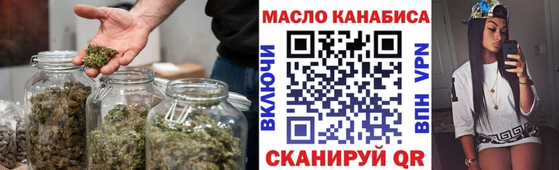 mega онион  Серпухов  ТГК вейп с тгк  darknet телеграм  где купить наркоту 